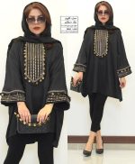 مانتو سایز بزرگ گلپری فریسایز تا۶۰ نوار پولک دوزی و نوار سکه ای