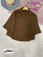 شومیز کراش پاستیلی فریسایز - تصویر 2