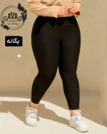 لگ ساپورتی سوپرسایز بزرگ جنس فانریپ۵۲تا۶۸