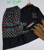 شومیز دامن بوگاتی - تصویر 10