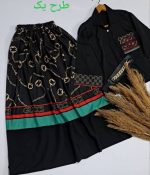شومیز دامن بوگاتی - تصویر 9